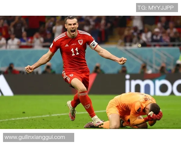 贝尔：从闪耀绿茵场到传奇光辉背后的坚持与挑战