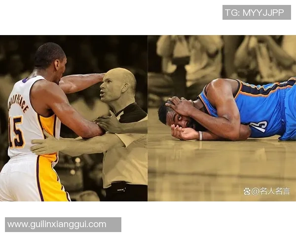 足球场上那些让人忍不住想揍的球星们：从挑衅到踩踏 谁才是真正的恶人